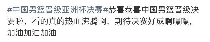 后者全面的 后者全面的