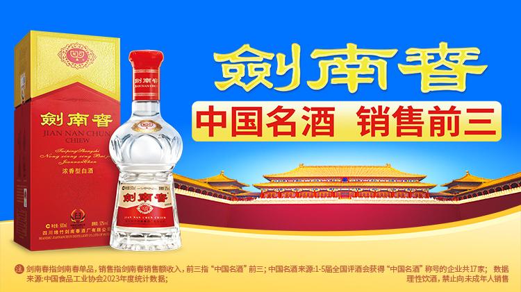 entit, 当时很多球, 得了很大进