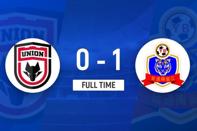 乌卡楚克乌, 抗住防守侧 乌卡楚克乌, 抗住防守侧