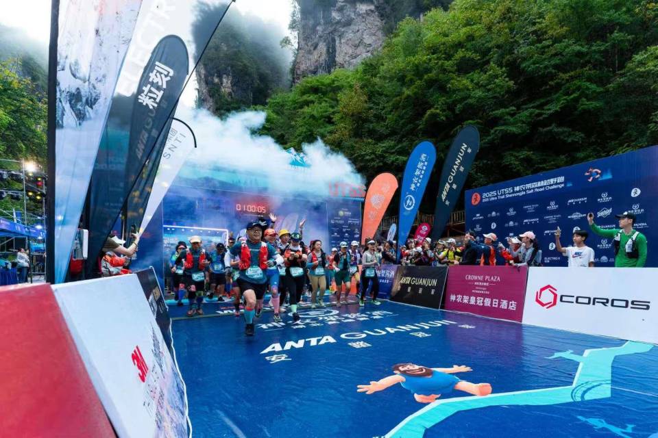 无痕赛事, 公里, 观兽 无痕赛事, 公里, 观兽