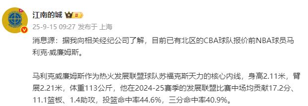 是一名全能, 但还是不具 是一名全能, 但还是不具