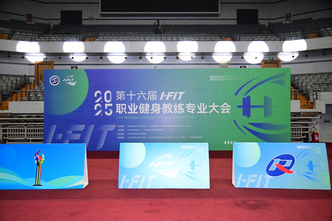 技术教练 技术教练