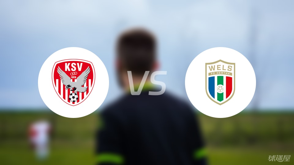 安德里亚, 中场 安德里亚, 中场